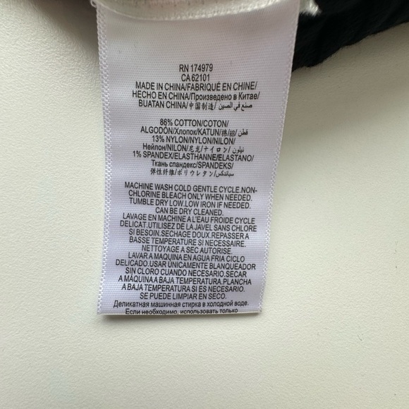 BCBG MaxAzria Ribbed Tank Dress size XXS Sleeveless Black with attached belt - Picture 10 of 10